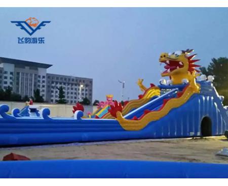 上海龍頭水上充氣滑梯