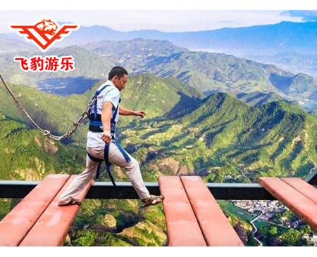 上海步步驚心