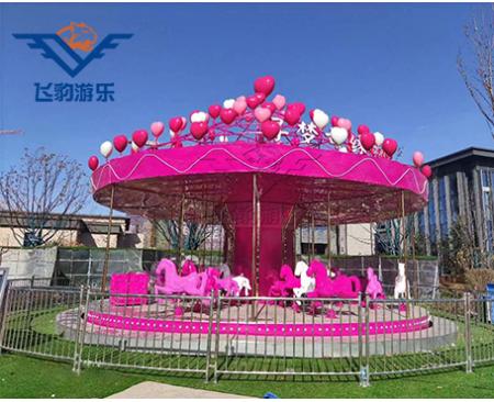愛心轉(zhuǎn)馬